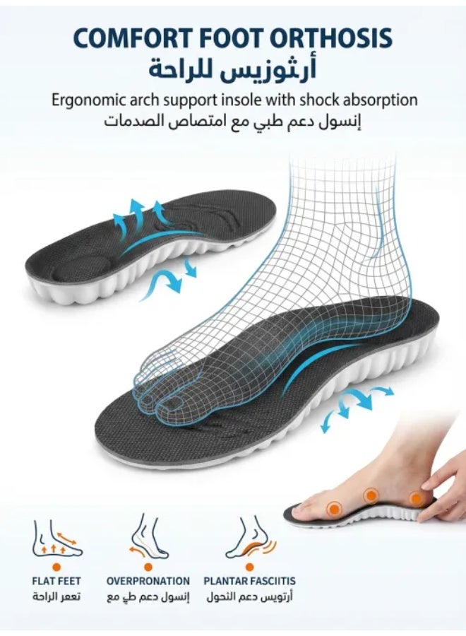 general Breathable, shock-resistant sports insoles, sizes 38-44, trimmable, shoe cushion insert, sweat-absorbing, comfortable insoles that relieve foot pain and provide pressure relief for men and women, suitable for casual wear, sports, and work. - Image 3
